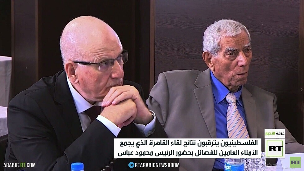 الشارع الفلسطيني يترقب نتائج اجتماع القاهرة