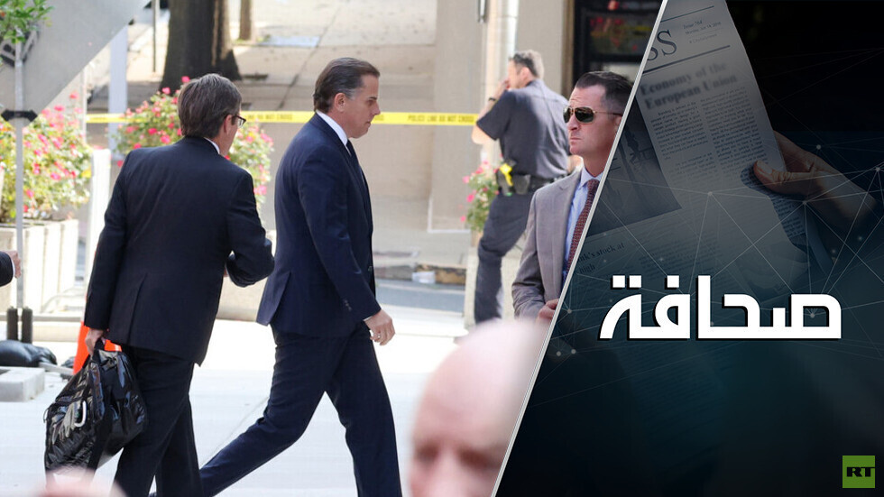 فضيحة آل بايدن: التحقيق على المحك