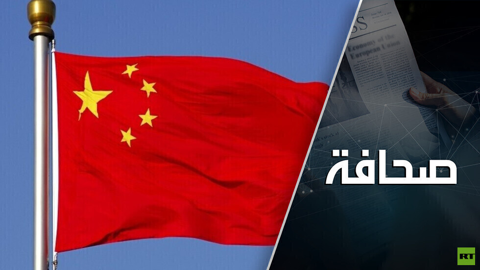 ظهور حلقة ضعيفة لدى الغرب في حربه التجارية مع الصين