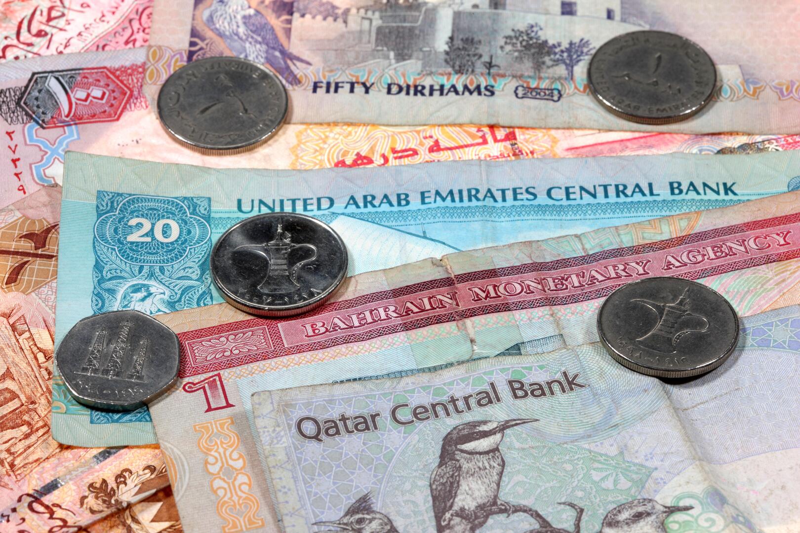 مصرف قطر المركزي يصدر أذونات خزينة بقيمة 5 مليارات ريال