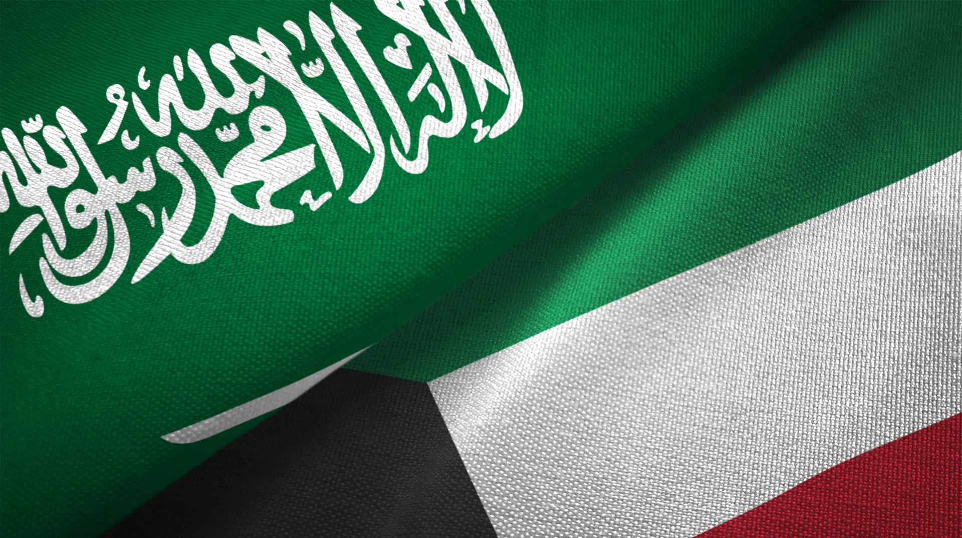 اللجنة المشتركة الدائمة الكويتية السعودية تبحث تسريع مشاريع المنطقة المقسومة