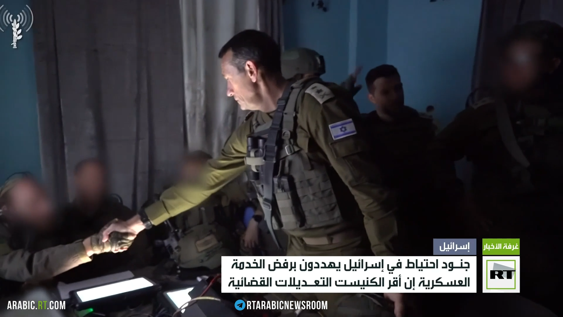الكنيست الإسرائيلي يوافق في التصويت الأولي على قانون الإصلاح القضائي بغالبية 64 صوتا