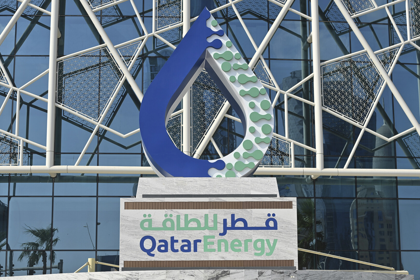 قطر تعين سفيرا جديدا لدى الإمارات لأول مرة منذ ست سنوات