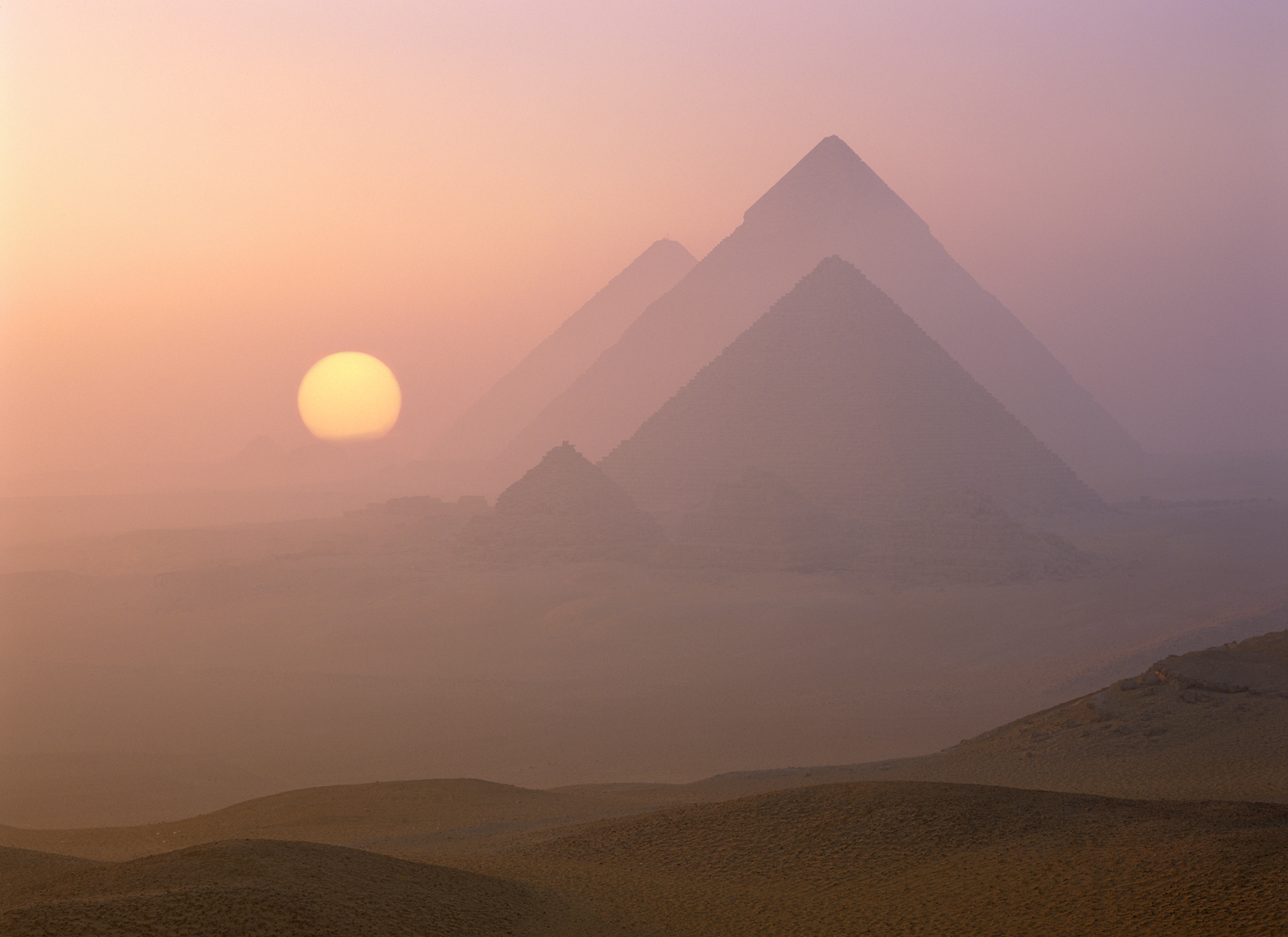 كيف سيؤثر منخفض الهند على مصر؟ هيئة الأرصاد توضح