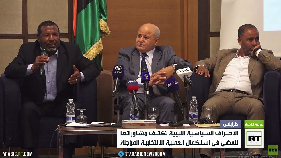 القوى السياسية الليبية تناقش قوانين الانتخابات