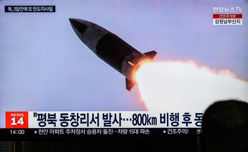الأمم المتحدة: صاروخ كوريا الشمالية الباليستي سقط في المنطقة الاقتصادية لروسيا