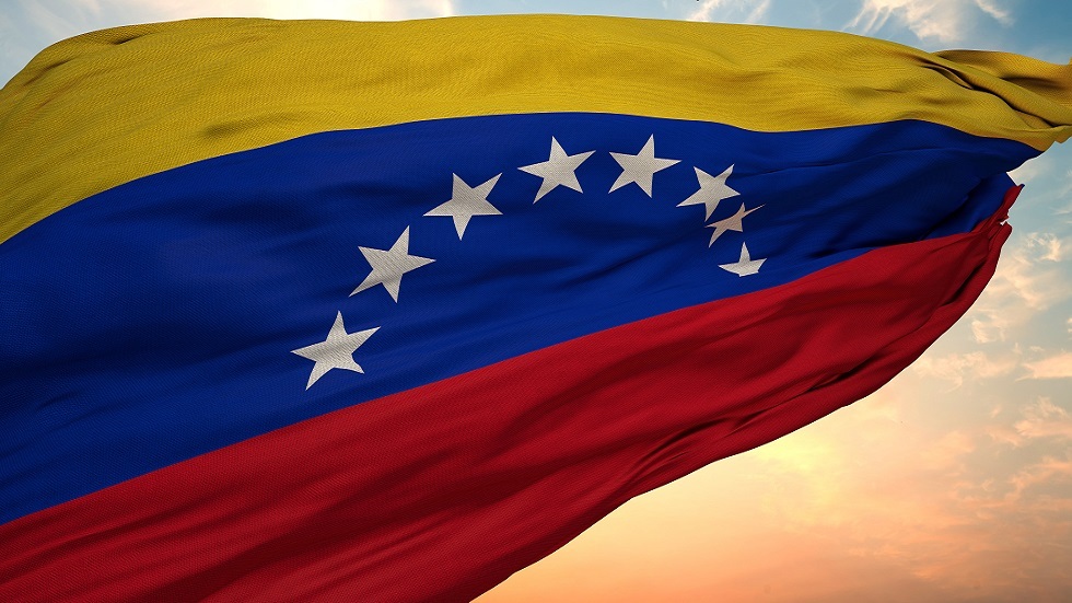 برلمانية فنزويلية: فكرة مشاركة زيلينسكي في القمة الأوروبية الأمريكية اللاتينية غير ملائمة