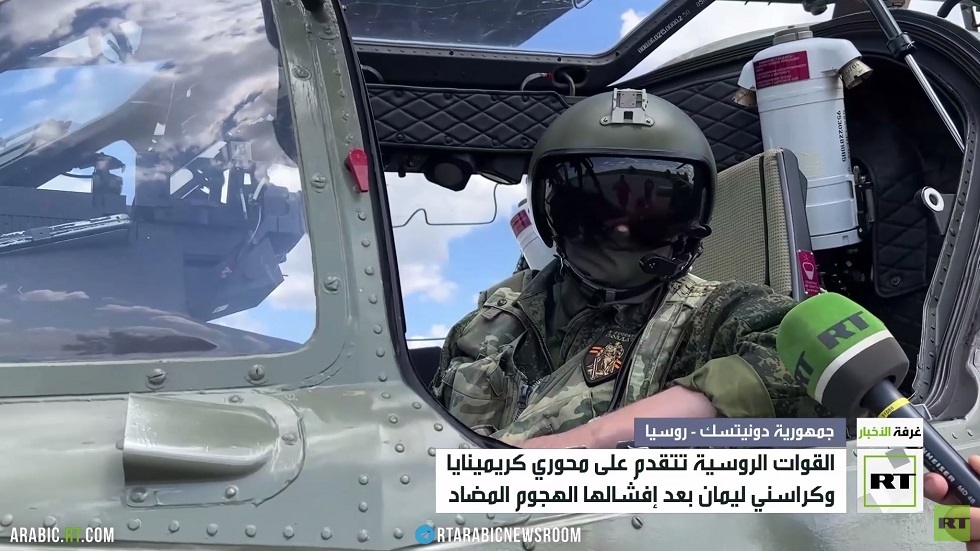 مليار يورو خسائر فرنسا جراء الاحتجاجات الأخيرة