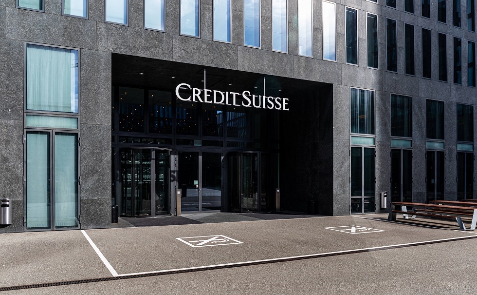 سويسرا تفرض السرية على ملفات التحقيق في انهيار بنك 