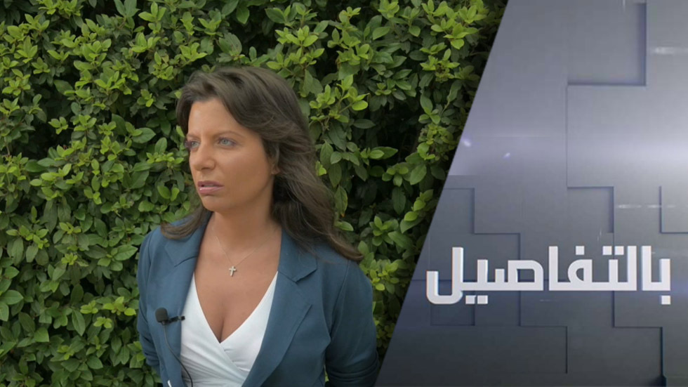 إحباط محاولة أوكرانية لاغتيال رئيسة تحرير RT وصحفية روسية