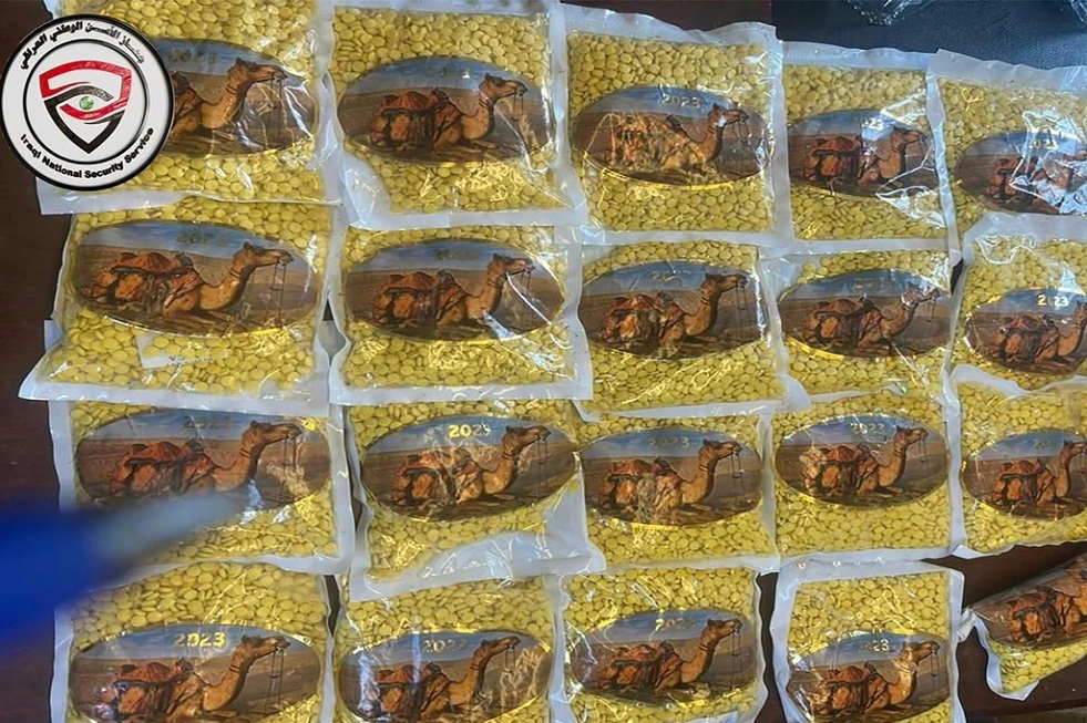 بعملية سرية.. العراق يعلن ضبط أول مصنع لإنتاج الكبتاغون على أراضيه (فيديو)