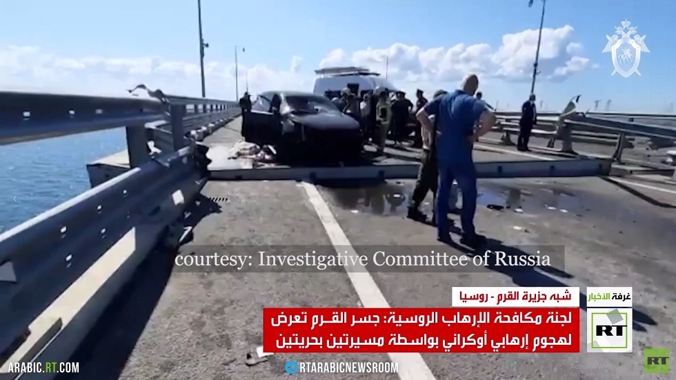 موسكو: جسر القرم تعرض لهجوم إرهابي أوكراني