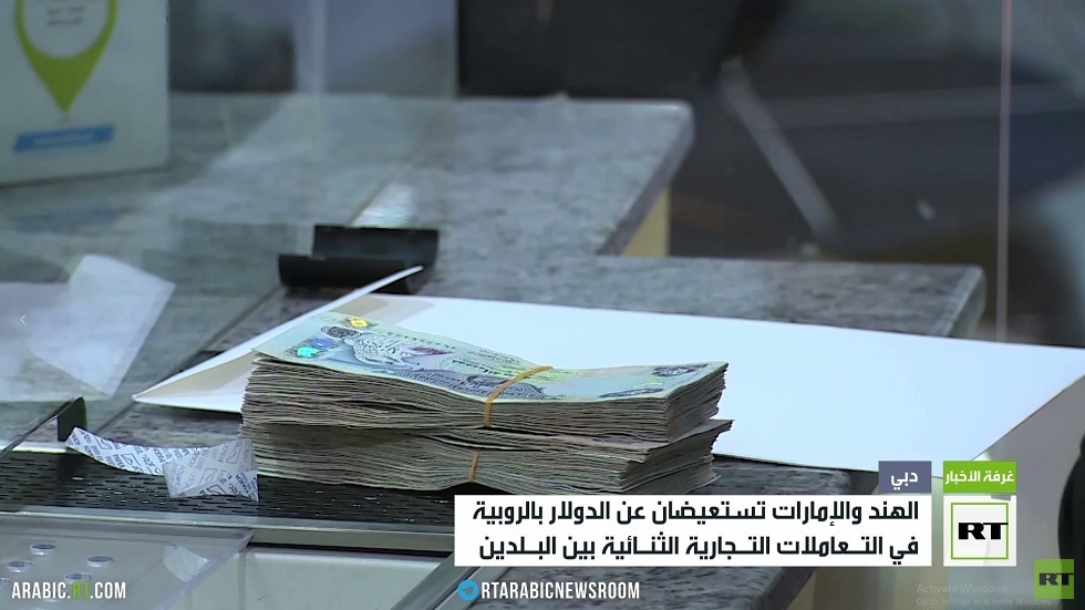 الإمارات والهند تتفقان على التبادل التجاري بالروبية