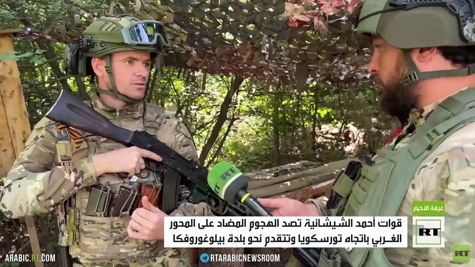 قوات أحمد الشيشانية تتقدم على محور تورسكويا