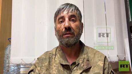 أسرى أوكرانيون لـRT: يستخدموننا كوقود للحرب وواشنطن تحارب روسيا بأيدينا (فيديو)