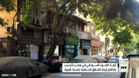مصر.. ارتفاع إيجارات المنازل بسبب اللجوءالسوداني