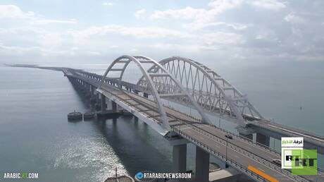 الهجوم على جسر القرم.. استفزاز غربي جديد لروسيا