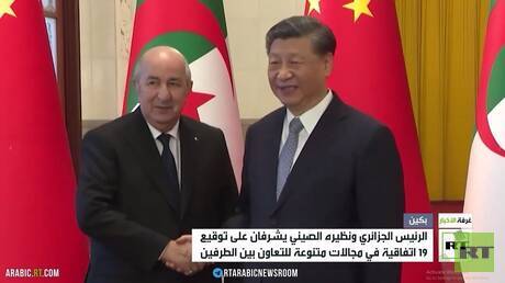 الجزائر والصين توقعان 19 اتفاقية