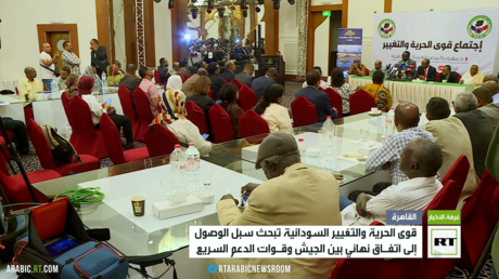 قوى الحرية والتغيير تثمن اجتماعاتها في القاهرة