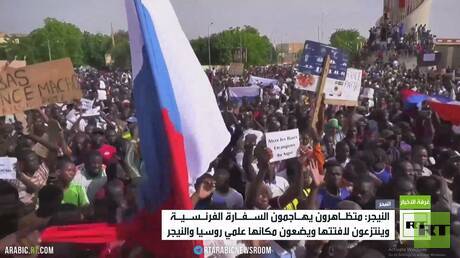 مسيرات ضخمة بنيامي مؤيدة للإنقلاب ومنددة بفرنسا