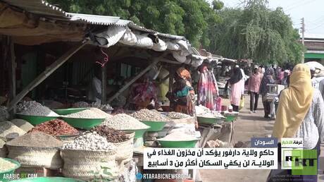 السودان.. الأمن الغذائي على المحك