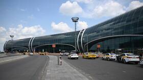 مطار