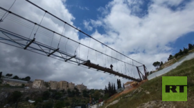 ضمن مشروع تهويدي.. إسرائيل تعلن افتتاح أطول جسر معلق في القدس الشرقية (فيديو)