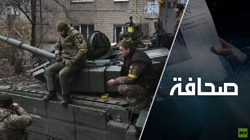 جندي لسقط الذبيحة