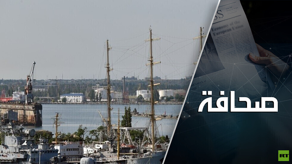 الضربات الروسية للموانئ الأوكرانية على نهر الدانوب توقف السفن الأجنبية