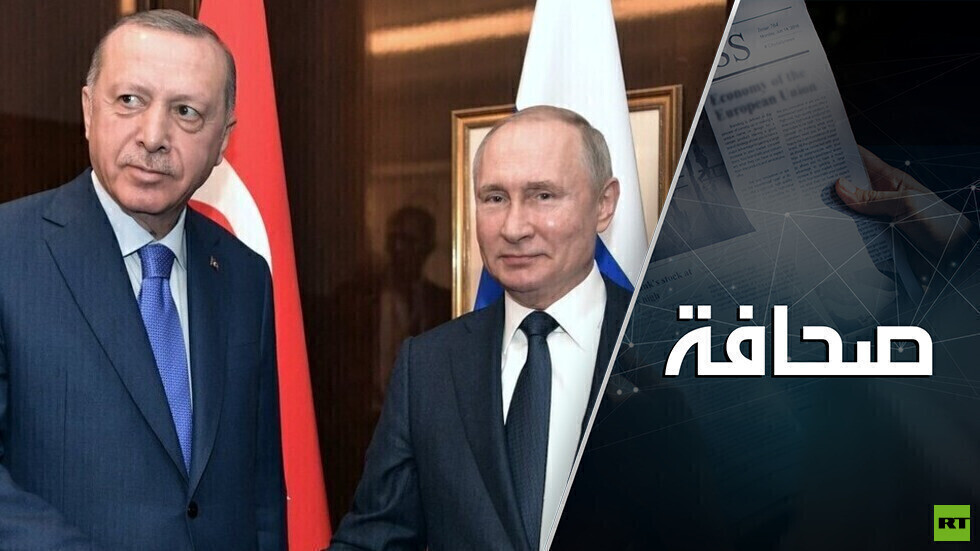 ماذا يعني أن يلتقي أردوغان بوتين على الأراضي التركية الآن؟