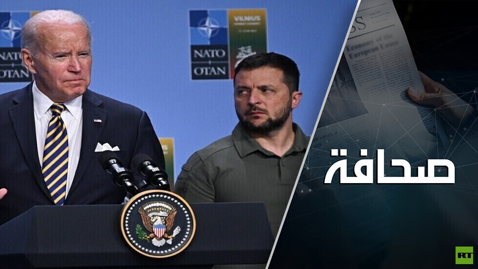 علاقة الولايات المتحدة بأوكرانيا على شفا هاوية