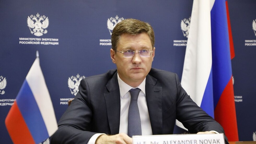 نوفاك: روسيا ملتزمة بالكامل باتفاقيات "أوبك+"