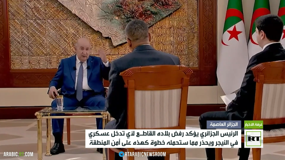 تبون: نرفض بشكل قاطع التدخل العسكري في النيجر