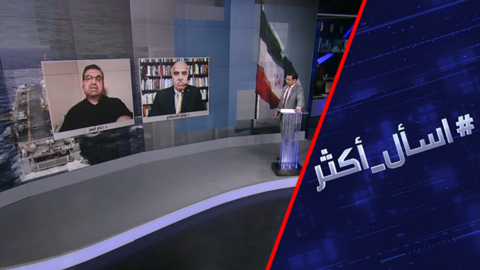 هل تتحول مياه الخليج لساحة صدام إيراني أمريكي؟