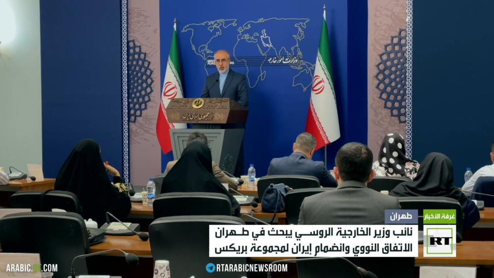 ريابكوف في طهران لبحث الاتفاق النووي وانضمام إيران لبريكس