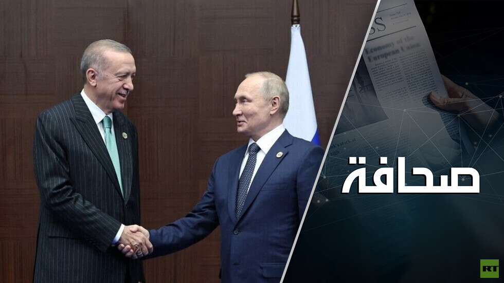 رجب يريد أن يتحدث