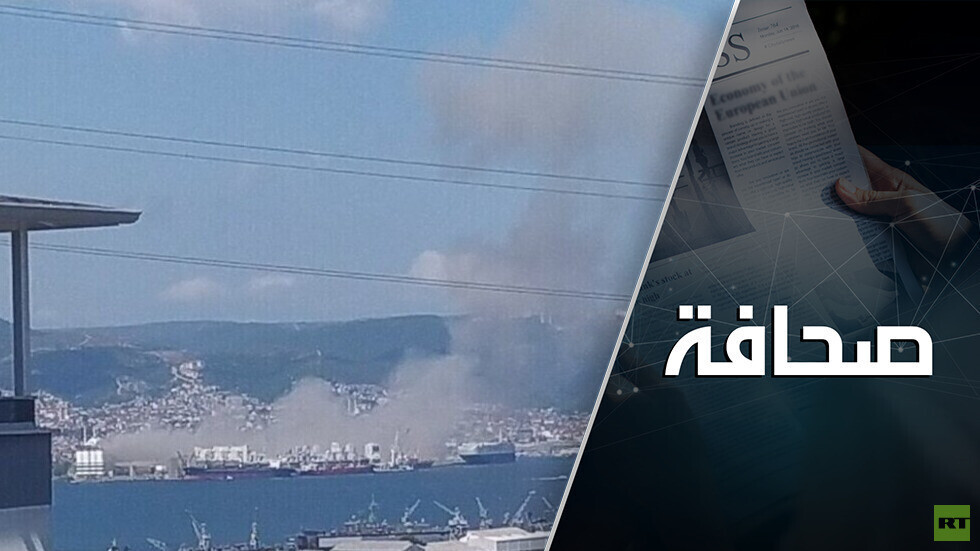 صادرات روسيا لن تتأثر