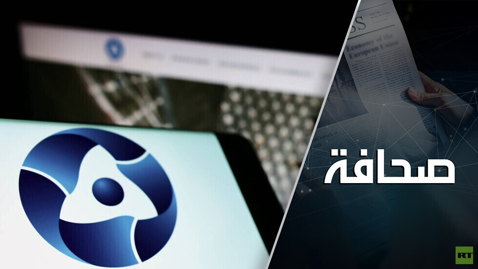 مواردنا عند خصومنا!