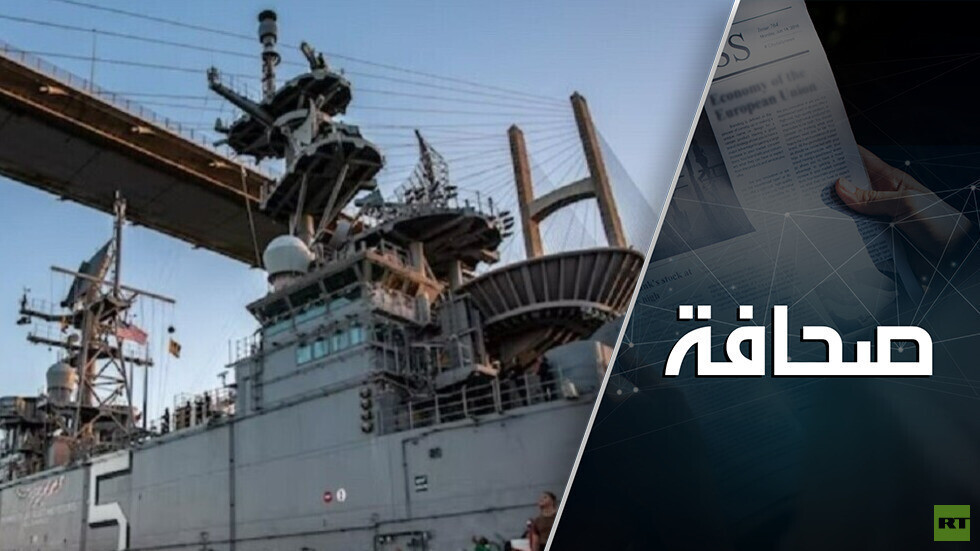 نقل آلاف الجنود الأمريكيين إلى البحر الأحمر أثار غضب إيران