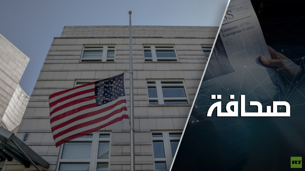 سياسة بايدن وتسليم السفارات