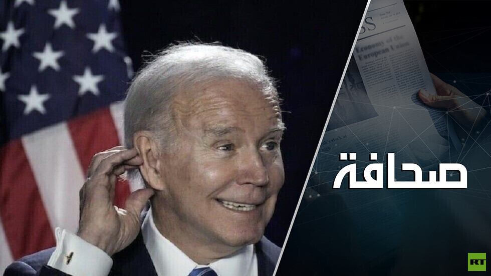 ما حاجة بايدن للسفر إلى فيتنام؟