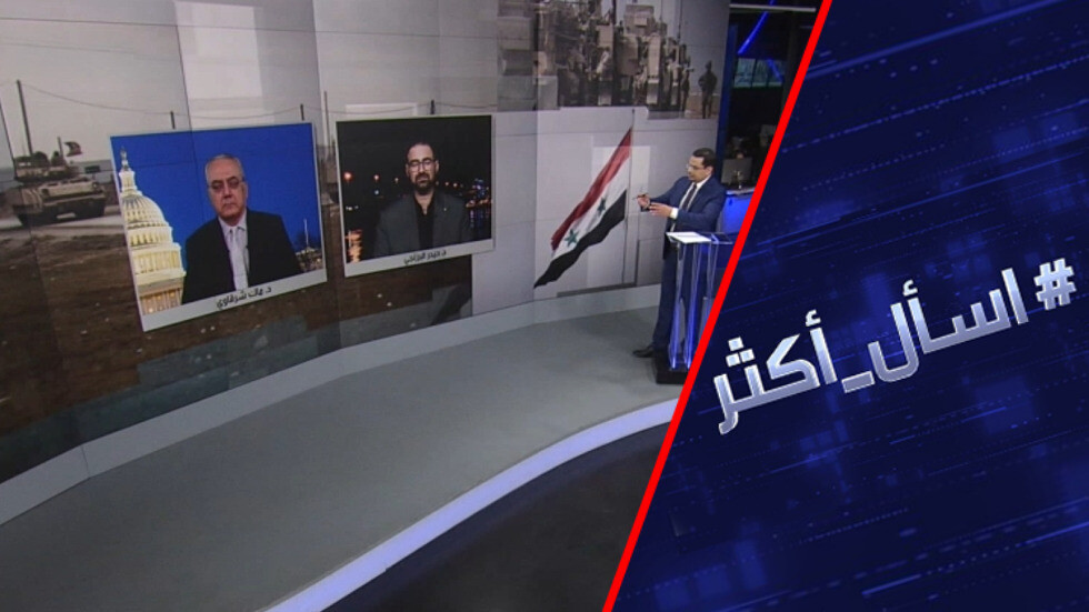 ما مآلات التحرك العسكري الأمريكي الغامض عند حدود سوريا والعراق؟