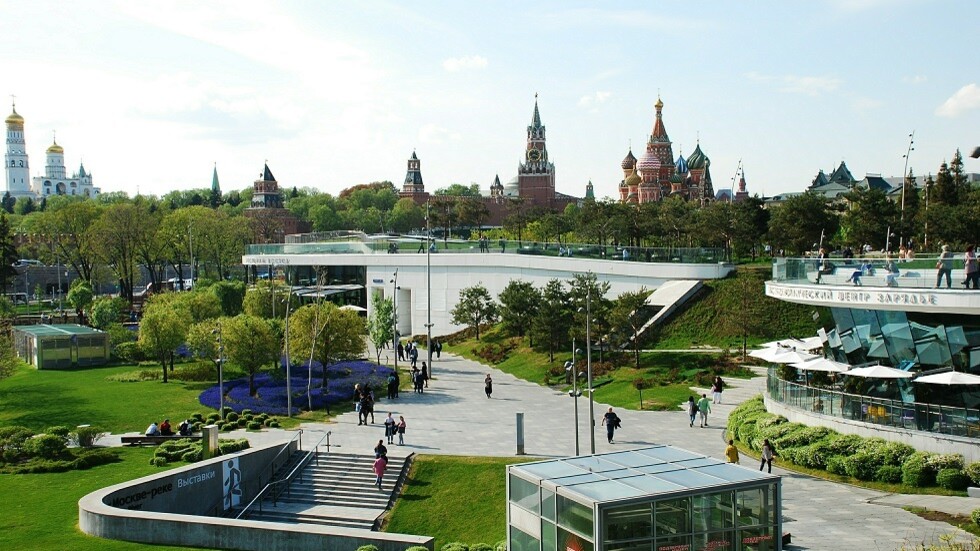 إغلاق حديقة 