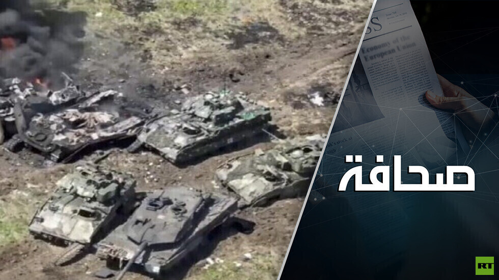 الغرب يبحث عن كبش فداء