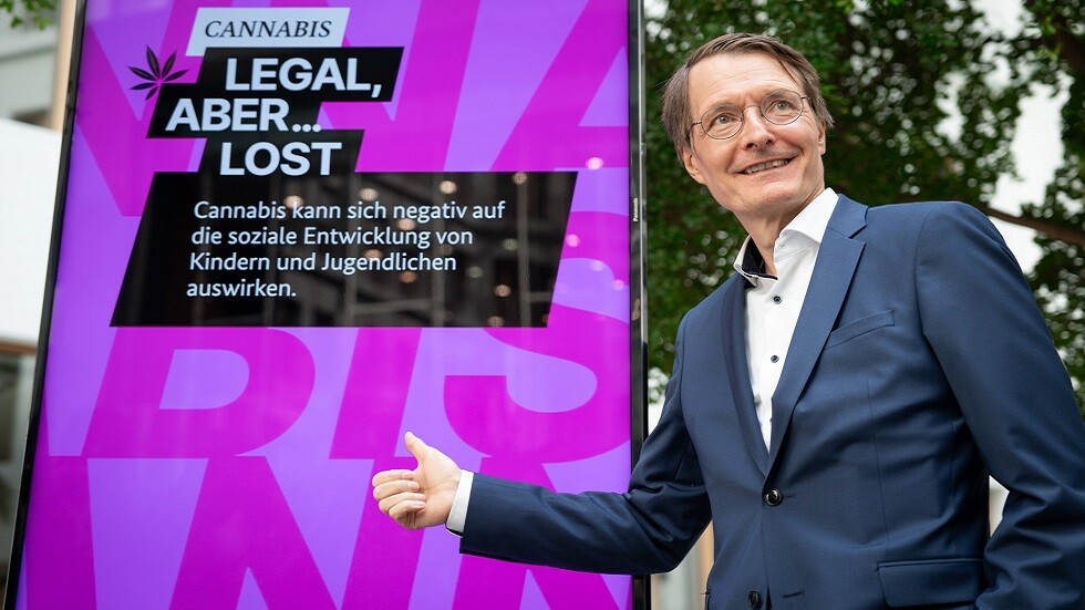 ألمانيا تقنن 