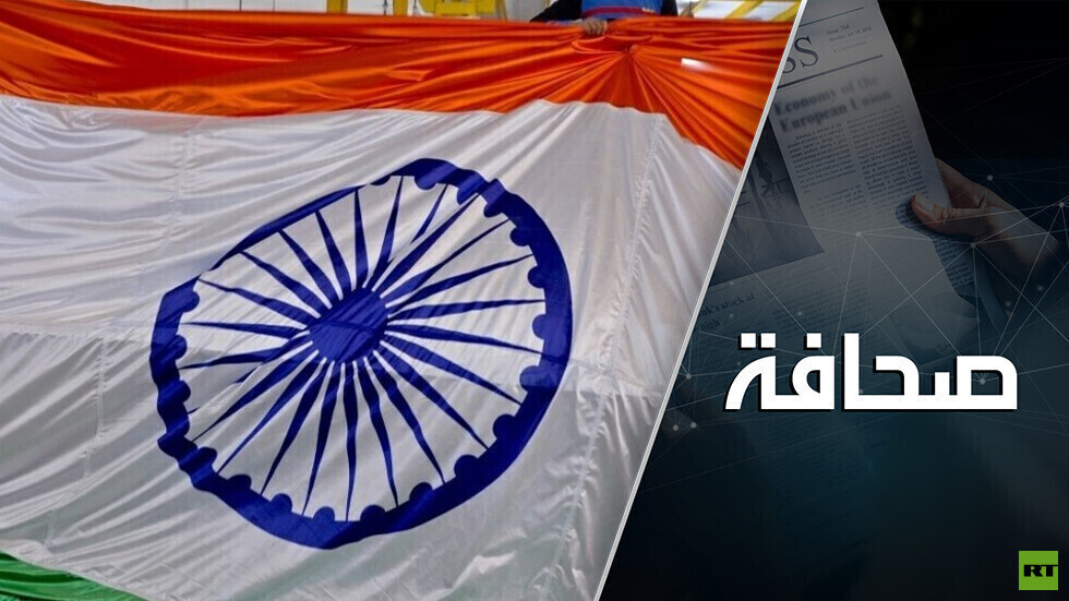 الهند واجهت زيلينسكي بالمبدأ