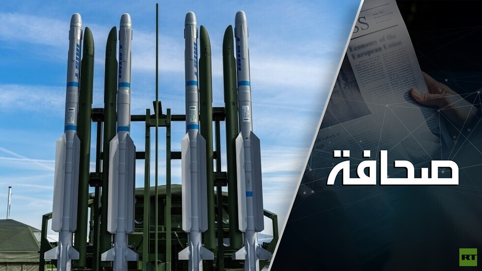 لماذا جاء وزير المالية الألماني إلى كييف