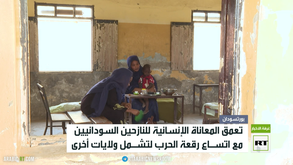 السودان.. تعمق مأساة النازحين الإنسانية