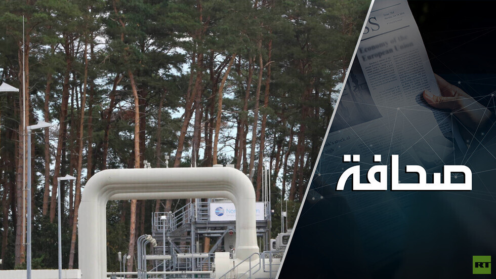 فساد أوكراني يصل لأمريكا!