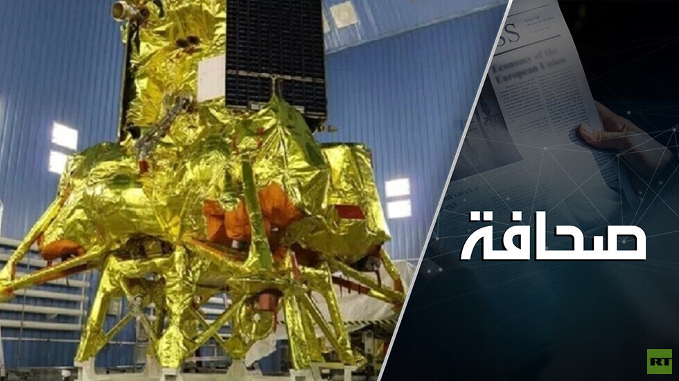 كفّت عن الوجود